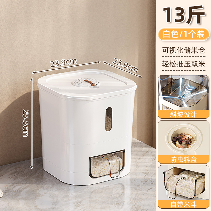 Barril de arroz sellado en el hogar, a prueba de insectos y a prueba de humedad, cubo de almacenamiento de granos, tanque de arroz 2024, nuevo contenedor de almacenamiento de arroz, caja de arroz