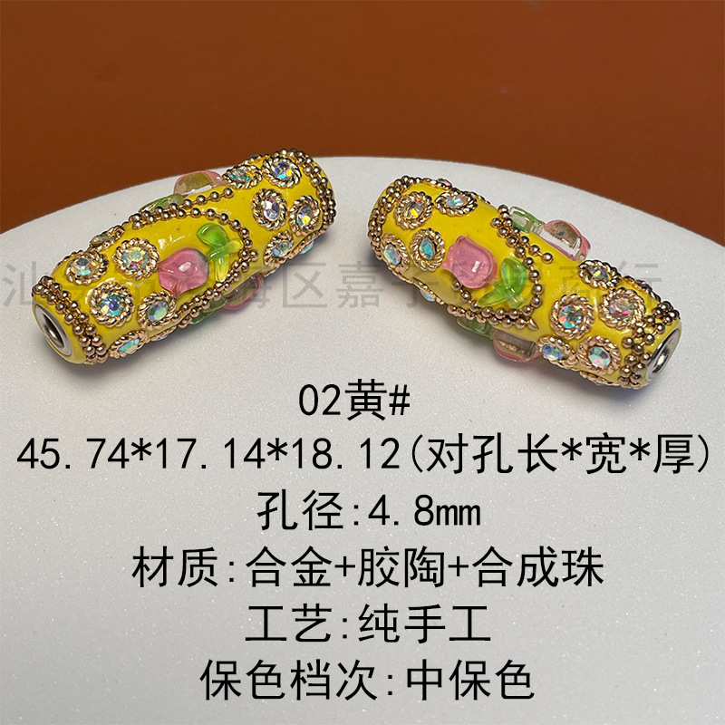 Nepal inlaid series handmade barrel beads diy accessories handmade loose beads spacer beads Buddha necklace accessories