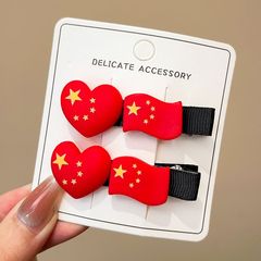 新款国庆发饰小饰品国庆节头饰儿童五星红旗发夹头绳发绳发卡皮筋