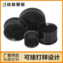 ׼⚤ƷɢͲCNCӹԴ^Sҷǘ˶