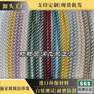 �n����ˇ��ʩ�����鲣������ֱ�׷�����A�鴮�����������o��