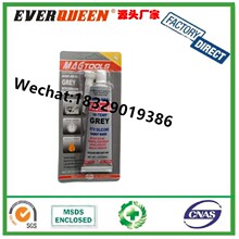 MAG TOOLS GREY RTV SILICONE ��ɫ��|�ܷ��z85g����l�әC�ܷ�