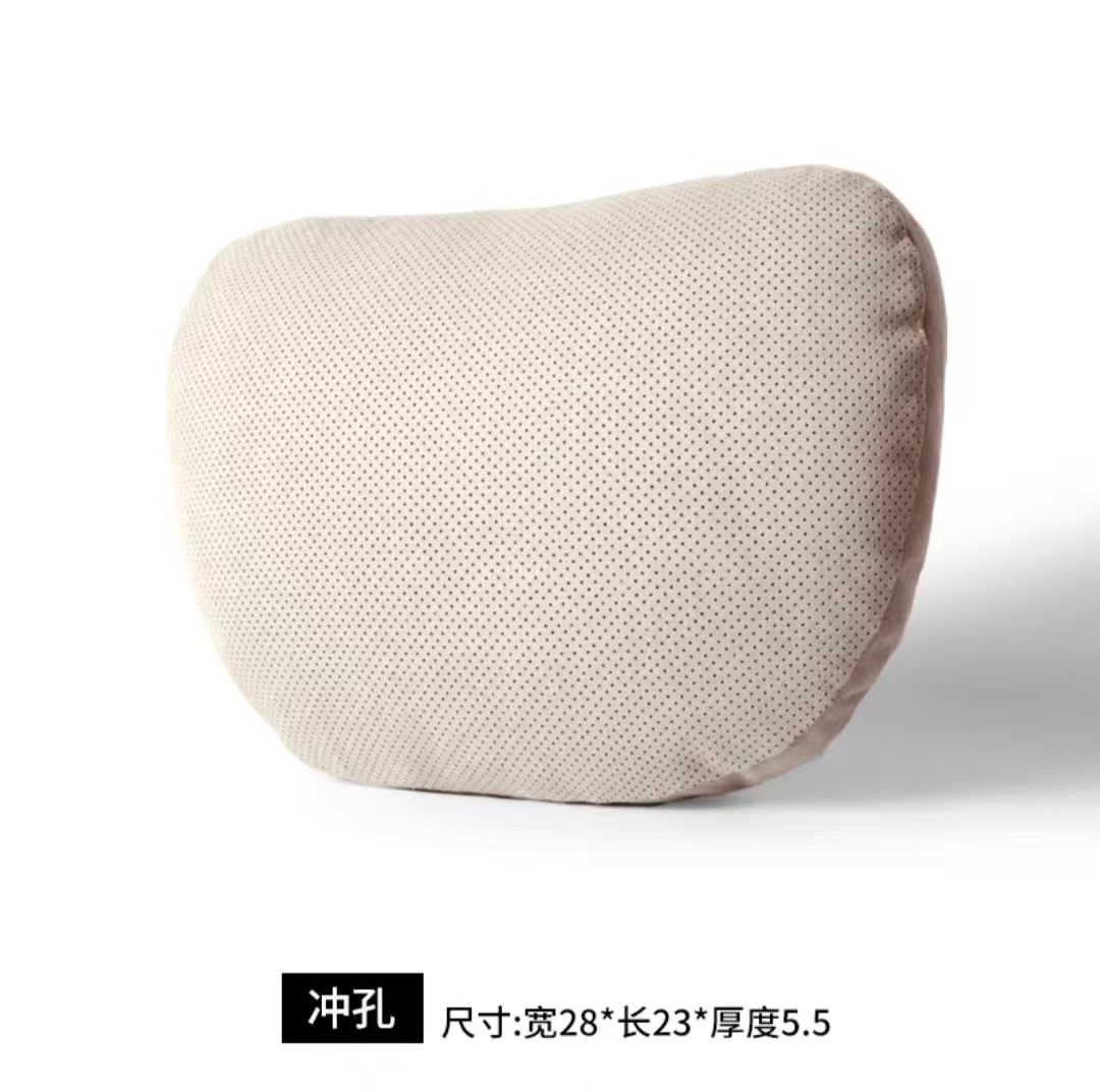 스웨이드 펀치 [오프화이트 머리받침] 1팩