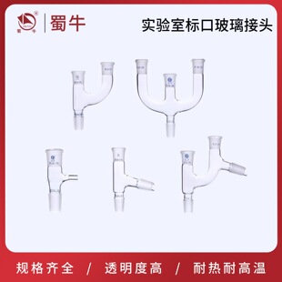 ���̘˿ڲ������^���s�^���^�B�ӹܴ��η��s�^��Ռ�����ӹ�