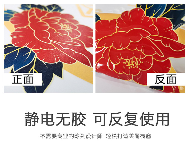 详情_12.jpg