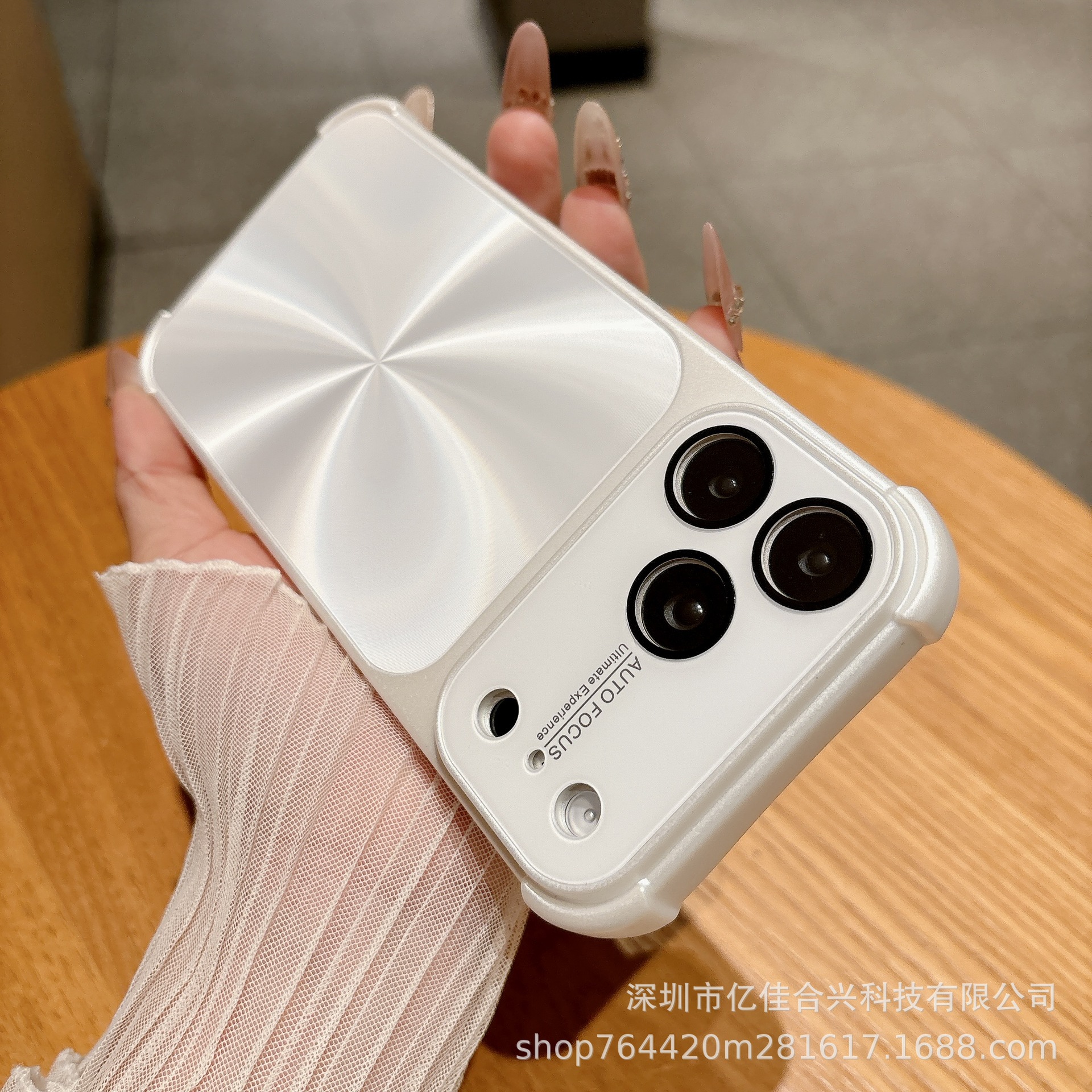 Inyección de combustible de red 17 segundos de cambio de ángulo de pulverización de ángulo de pulverización auroral para iPhone 17 para teléfonos móviles promamax Apple 16