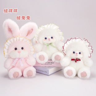 �ɐ۽q����С�����ӹ���ë�q��ߴ�ñ�Ӱ�����ż˯�X�����̓�ͯ�Y