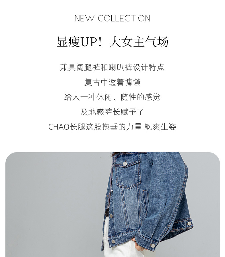 Quần jean ống rộng nữ dáng suông chất Tencel linen dài chấm đất — Màu xanh lam chi tiết 5