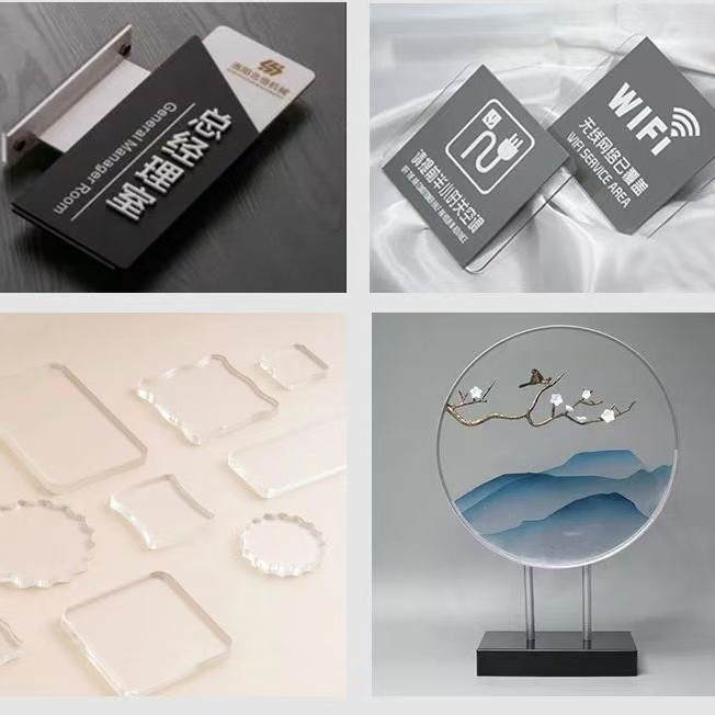 高透明亚克力板彩色有机玻璃板塑胶PC耐力板折弯激光切割定制加工