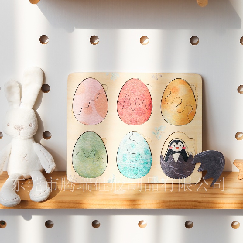 Montessori Early Education Children Wooden Amazon Cross-Border Trade Cognitive Animal Eggshell Matching Puzzle Board Children Handmade Toys