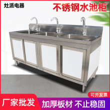 ���P�ˮ�ؙ� ���P��p��ˮ��������ϴ�ֳ� ����һ�w���Tˮ�ؙ�