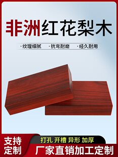 ���޼t����ľ�ό�ľ��ľ��ľ�l���ԭľdiy������