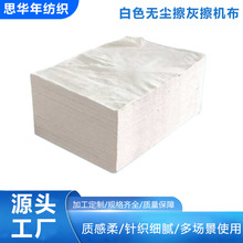 Դ�^�S�Ұ�ɫ�o�m���C���坍���|����ᘿ���ā���Ͳ��Ҷ�������