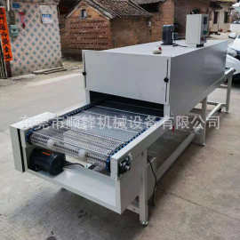 隧道炉烤箱皮带丝印线 小型烤炉传送烘干线 红外线固化定型烘烤拉