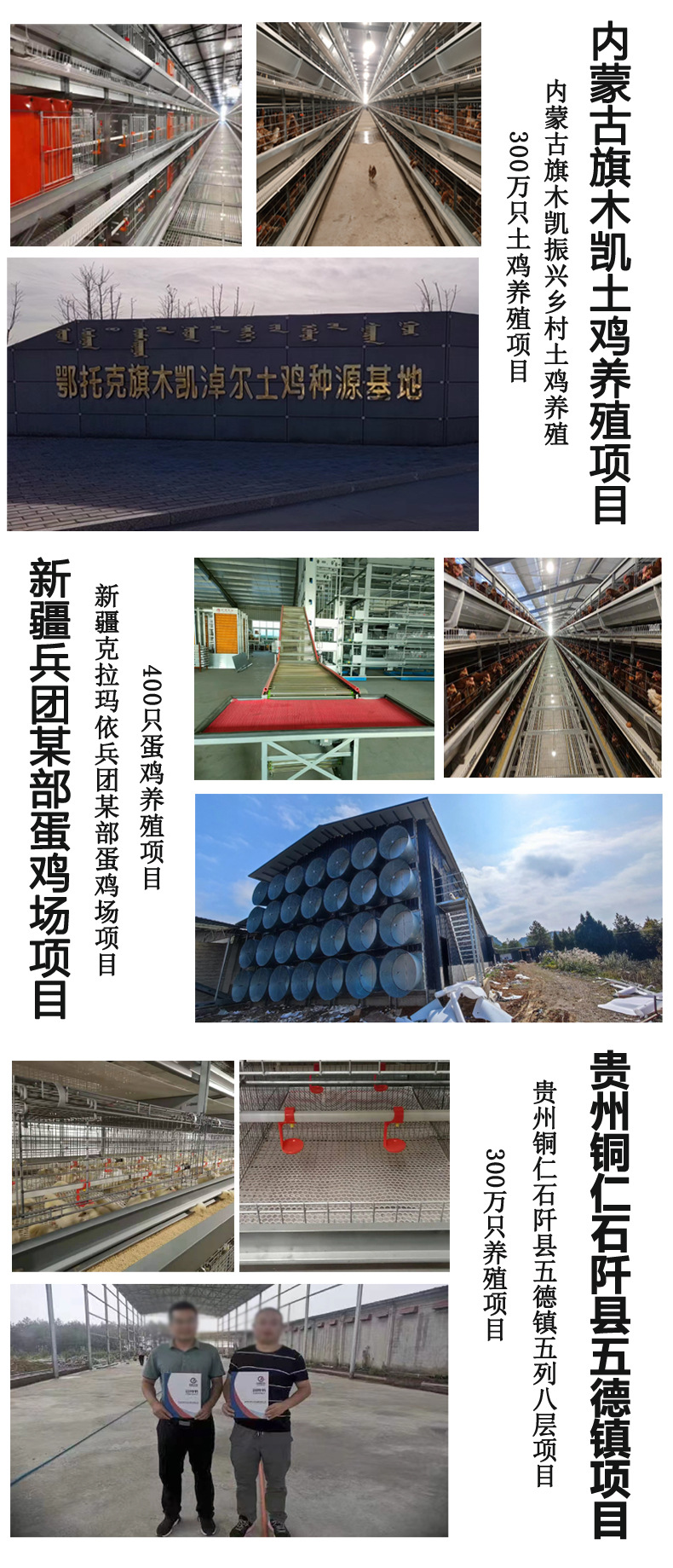 詳情全版_14.jpg