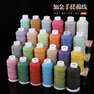 �꾀�ɾ�18�����ֹ���Ⱦ�ɼӽ��־�u׃���K��DIY��ʽ��ɫ�޾�
