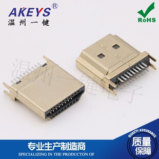 HDMI�������^�B����A�͊A���_��1.6�F�~�����ʽ����ӿ�ĸ��