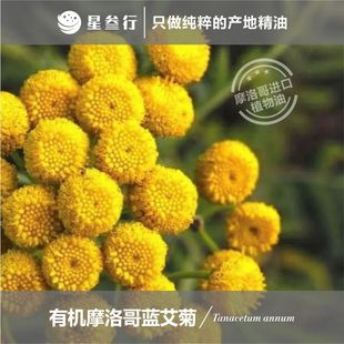 �ЙCĦ����{���վ��� Ħ���a�؆η����� ������޹����ԭ�����l
