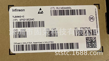 ����ABS���������� TLE4942C TLE4942-1C ����42C1R4 ȫ��ԭװ