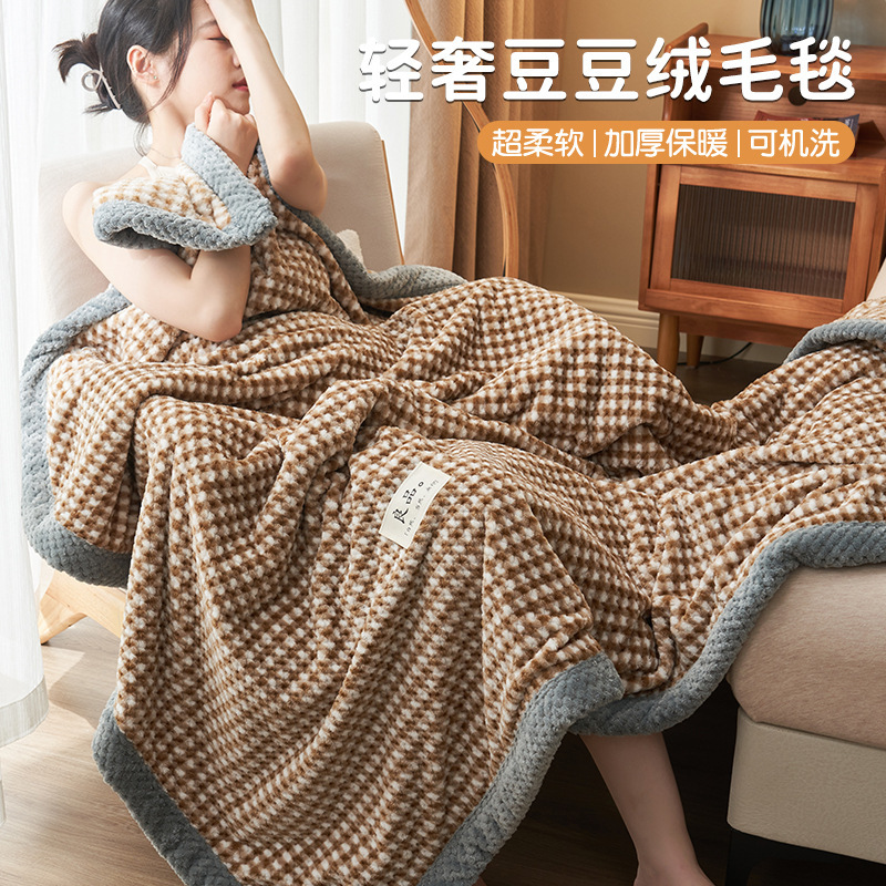 Oficina mantas mantas de siesta mantas mantas de sofá mantas mantas de lana de coral mantas pequeñas mantas de aire acondicionado de invierno grueso para la cama