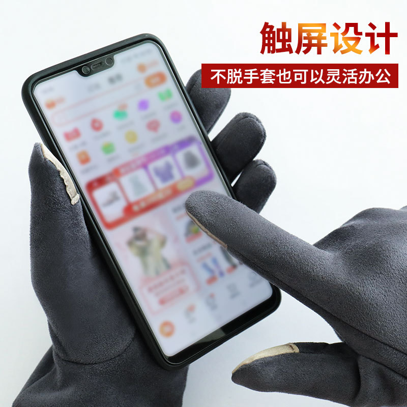 欧美冬季保暖手套男简约触屏加绒麂皮绒指套纯色分指手套厂家现货