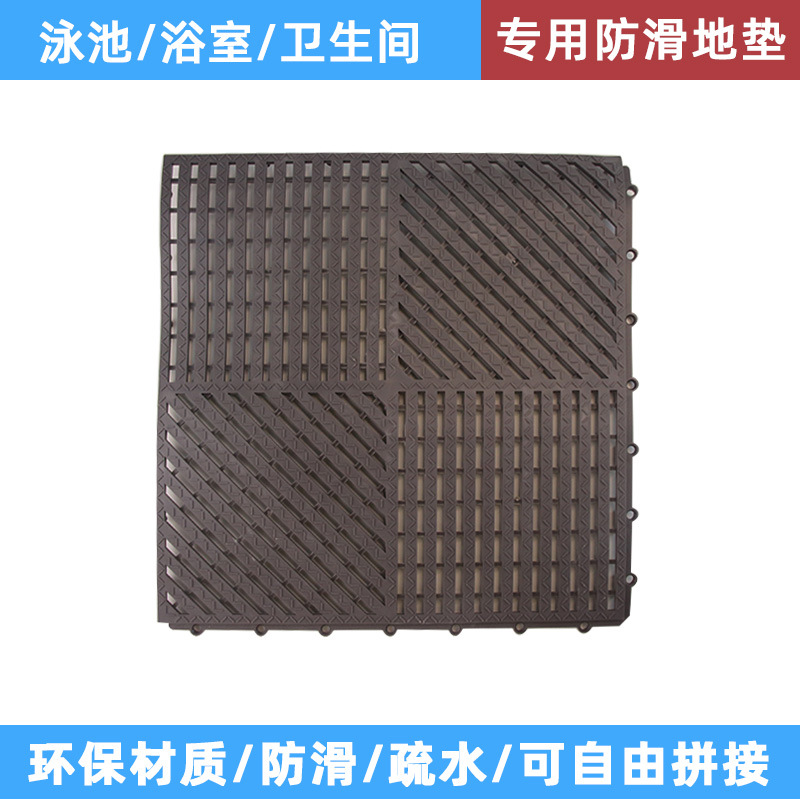 Alfombra para Piscina, Alfombra Antideslizante para Baño, Alfombra para Baño, Alfombra Impermeable para Empalmar, Material de PVC, Especial para Piscinas image 10