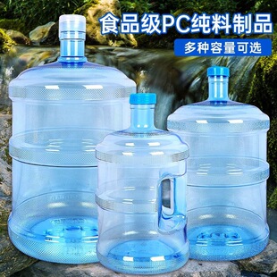 �Ӻ�PCʳƷ������ˮͰ���ô�Ͱ�����ˮͰ�ˮ�C����ˮͰ�VȪˮͰ