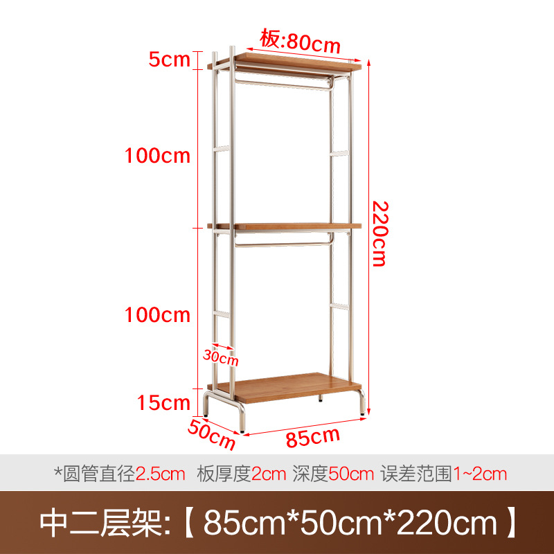 2 층 프레임에서 85*50*220cm 높이