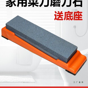 ĥ��ʯ���ò˵� �N���_���p��ּ� ����ĥ������ľ����Ȼ��ʯ֧��