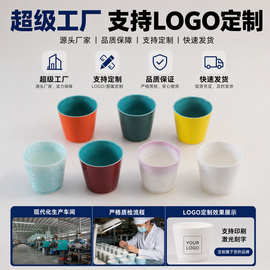 跨境陶瓷茶杯咖啡杯多色可选可乐杯饮料杯大容量杯具家用喝水杯子