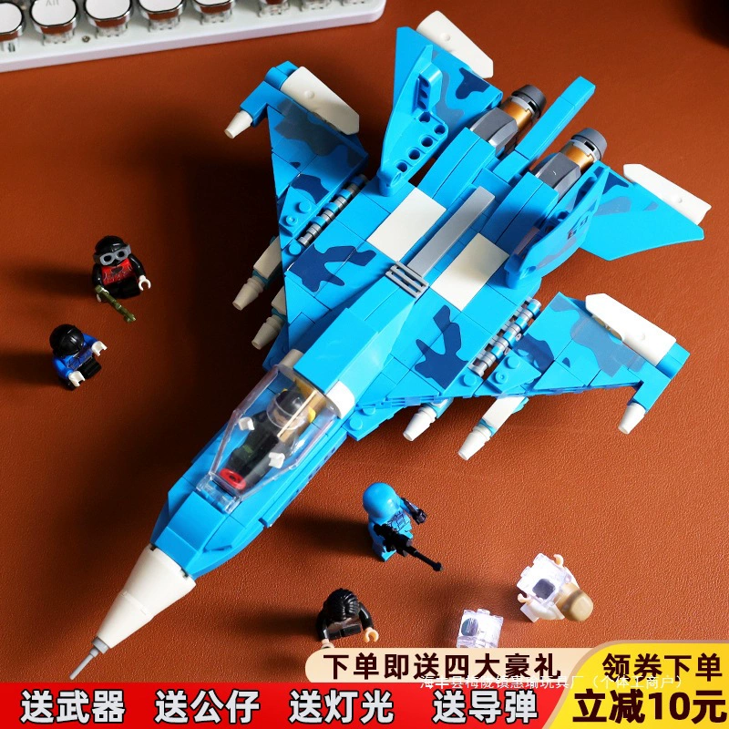 Су-27 J-20 истребитель боевой китайский строительный блок 2024 новая модель сборная игрушка для мальчиков военная головоломка.