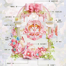 �¹���eľ���������������˹��֙C֧��Ů��ƴ�bС�w���[�����