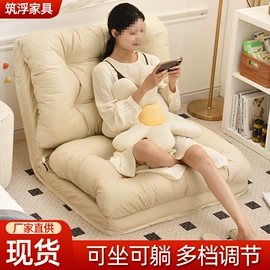 办公椅;电竞椅;办公沙发