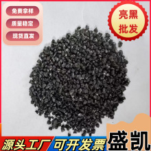 �ڽ�ɳ��ɰ��ƺ���������w�C�������ò��Ϻھ�ɳ���w����ɫʯӢɰ