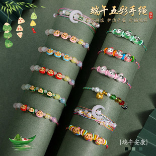 ���繝����K�ֹ����������K��ɫ�����K�W���|����H��朲�ɫ�K��