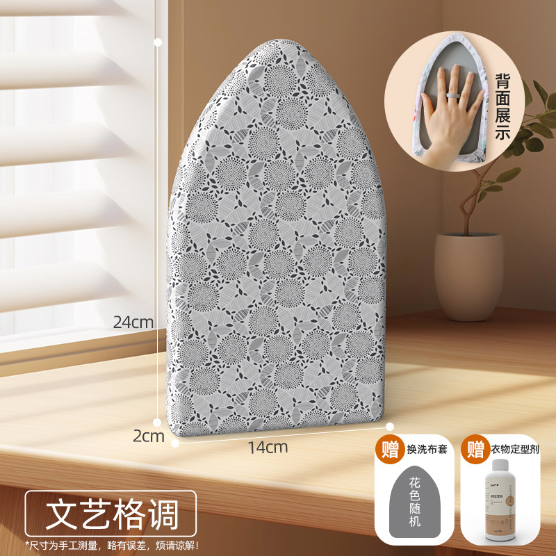 手持烫衣板隔热迷你熨衣板家用熨斗手持挂烫机熨衣服小型防烫手套|undefined