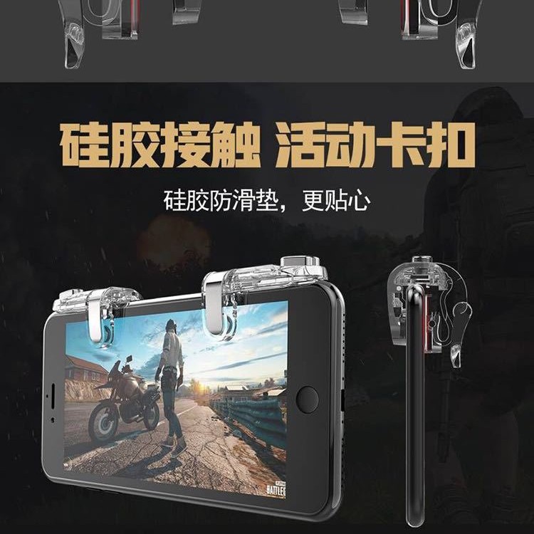 Nuevo mini 98K metal pollo comer artefacto juego móvil manejar Jesús supervivencia tiro mango auxiliar ratón