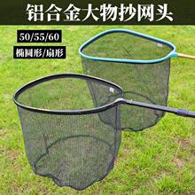 ���ﳭ�W�^50cm60cm�T�z����W�^�E�A�����ξW�^�X�Ͻ𳭾W�^�O��