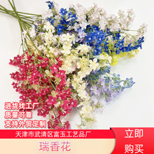 �����㻨 �L֧��c�b廨�ҾӔ[�O�Ĕz���߼ٻ��黨���滨