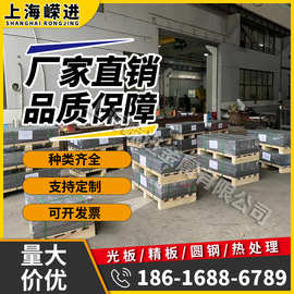 供应GTS-35-10可锻造铁GTS-35-10铸铁块GTS-35-10铸铁棒GTS-35-10