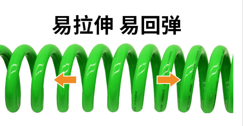 多芯PU/PVC弹簧线亮面雾面螺旋电缆线高弹伸缩螺旋线 缆纯铜电源