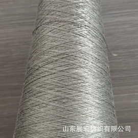 其他皮革;花式纱;其他纱线