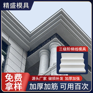 ���ܾ�ģ���_�R���ӚWʽ���l������ˮ��������ʽ�e����������ؾ�