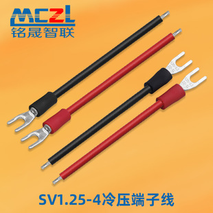 ���Ƽӹ������A�^���~�Ӿ�����늄�܇�ƿ����SV1.25-4�䉺���Ӿ�