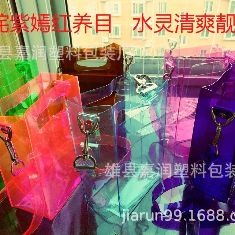 Освежающая прозрачная пластиковая женская сумка через плечо, желейная сумка на плечо, пляжная сумка в корейском стиле 5А