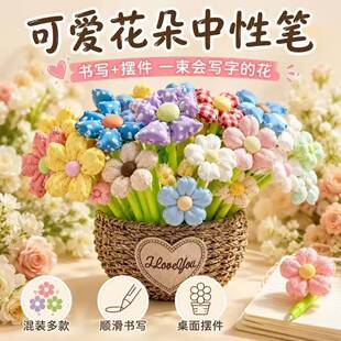 �ɐۻ������ԹP���ⲼˇС�����滨ˮ�P���նYƷС�W���W���ľ�