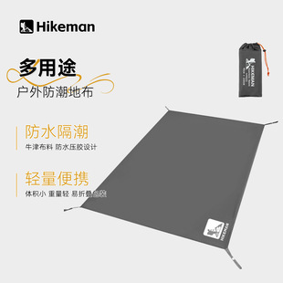 Hikeman����¶�I����؉|�Ӻ���ĥ��ˮҰ�͵�ϯ�����Ļ�����ز�