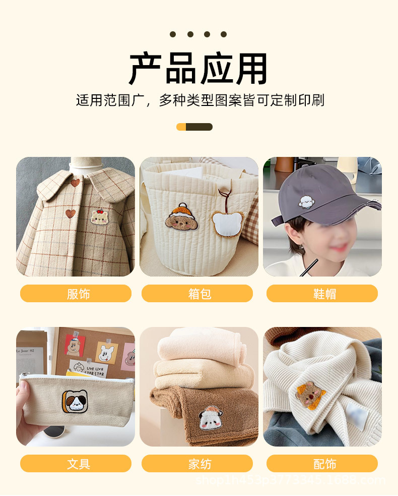 详情图2_07.jpg