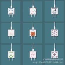 ��ͨ�m����O��18/20W��������o��uv���L��iphone����^͸��ܛ��