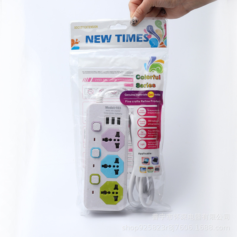 Huai Shen electrodomésticos marca NEW TIMES color 3m estilo británico tres enchufes de alta potencia